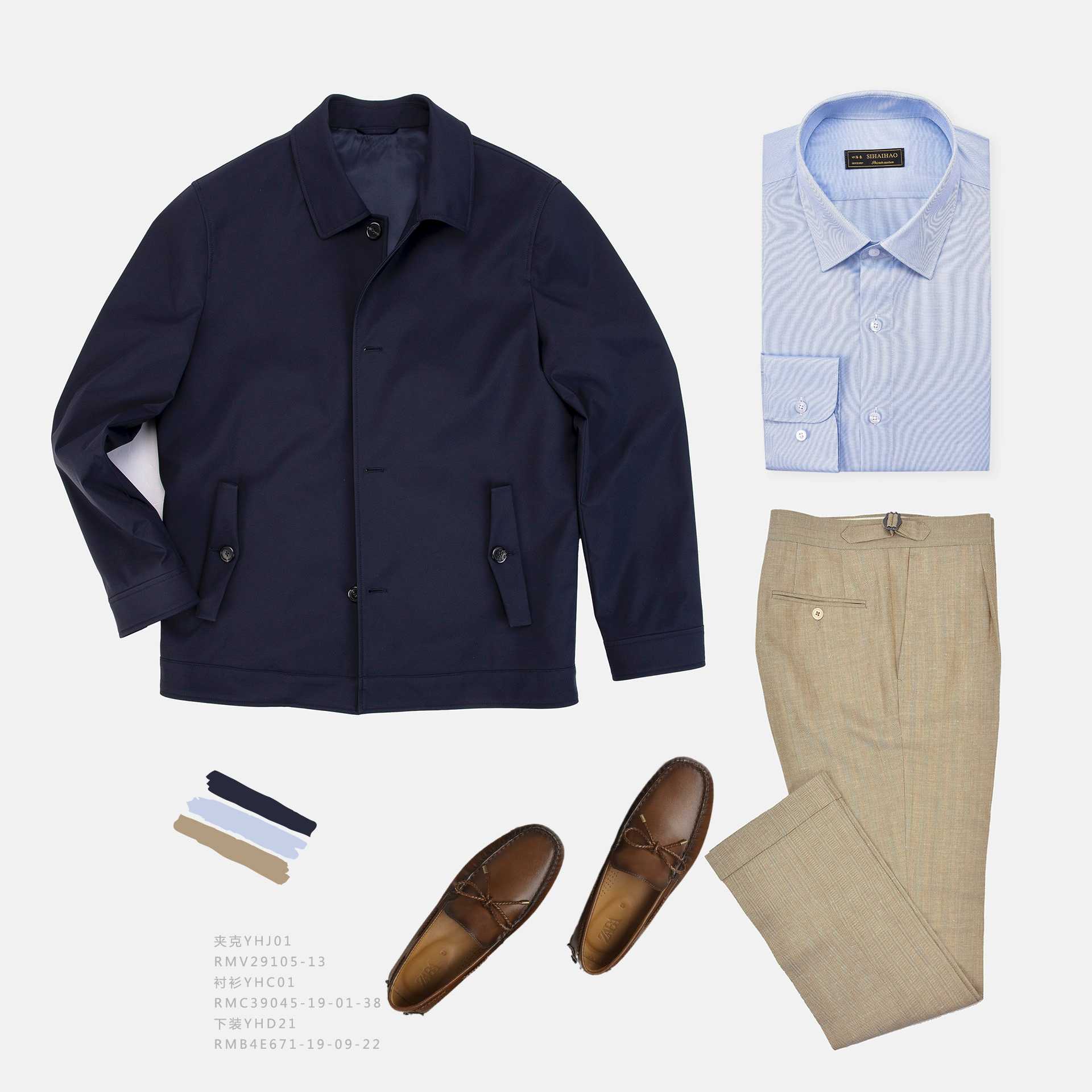 藏青立领夹克